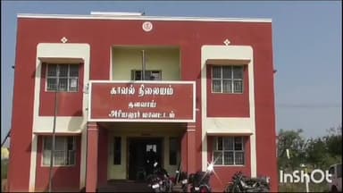 செந்துறை: தளவாய் அருகேயுள்ள கிராமத்தில், காணாமல் போன இருசிறுமிகள் சென்னையிலிருந்து பத்திரமாக மீட்பு