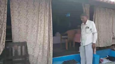 गाँव मे पुराने घरों मे मौजूद मनमोहक आकर्षक क्लाकृतियों को वास्तविक नाम ये चीजे Google पर भी नही मिल पाती