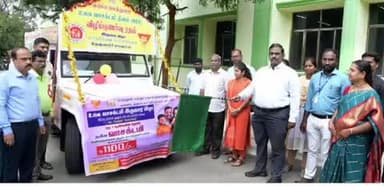 கிருஷ்ணகிரி: ஆட்சியர் அலுவலகத்தில் உலக எய்ட்ஸ் தினத்தையொட்டி, எயிட்ஸ் தடுப்பு குறித்து மாவட்ட ஆட்சியர் மற்றும் அலுவலக ஊழியர்கள் உறுதிமொழி ஏற்பு