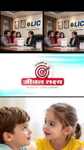 LIC Jeevan Lakshya Plan
More Details
Suresh Kumar Yadav
8959311564