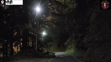 #पौड़ी में #गुलदार की #दहशत बरकरार लेकिन #कंडोलिया_टेका मार्ग पर खराब पड़ी कई स्ट्रीट लाइट्स से #मॉर्निंग_इवनिंग_वॉक पर ...