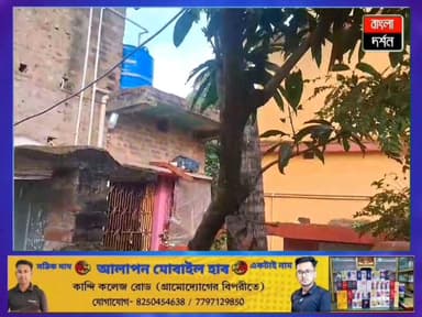 ভরতপুরে নারকীয় ঘটনা! ঘুম ভাঙল আর্তচিৎকারে, ছেলের হাতেনিহত শয্যাশায়ী মা
#burwannews #BURWAN #bhartpur #news #bangladars...