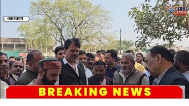 बकस्वाहा में ब्राह्मण समाज व सर्व समाज का हल्ला बोल,IAS संतोष वर्मा के खिलाफ FIR की मांग
#latestnews #mpcgexpress #new...