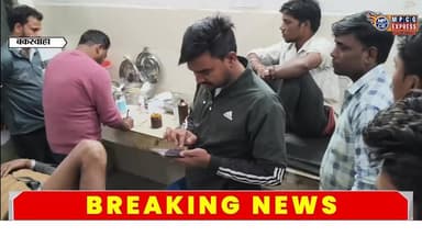 बम्होरी में तेज रफ्तार का कहर,बाइक ने तीन को मारी टक्कर, कनई पटेल गंभीर