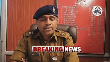 हल्द्वानी SSP मंजूनाथ टिसी का बयान सुप्रीम कोर्ट की सुनवाई को लेकर जिले में सुरक्षा के पुख्ता इंतजाम।।
#khabar_pahad #ह...