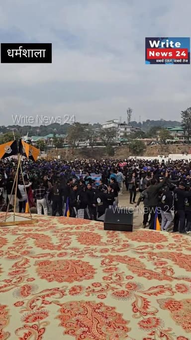 धर्मशाला में चिट्टा विरोधी अवेयरनेस कार्यक्रम में पुलिस मैदान में भी मुख्यमंत्री के संबोधन से पहले स्कूली छात्रों ने लिय...