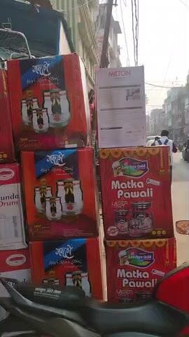 माननीय चेयरमैन और शासन व प्रशासन छिबरामऊ नगर का दूसरा नाम जामनगर रख दीजिए