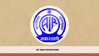 Proud of sportspersons who are bringing home pride and glory across various tournaments!
#MannKiBaat