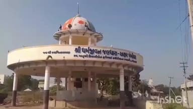 ખાંભા: પંથકમાં રાત્રે અનુભવાયો ભૂકંપનો આંચકો,ખાંભા ના મોટા સમઢીયાળા, અનિડા, કોટડા સહિત