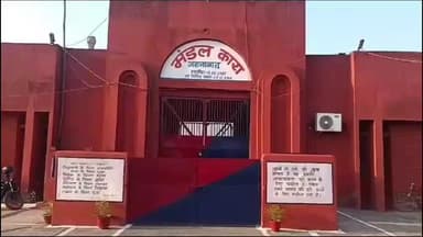 काको: काको मुशहरी: हत्या के प्रयास और मारपीट मामले में फरार दो वारंटी गिरफ्तार, जेल भेजने की तैयारी