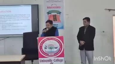 टोंक: युनानी मेडिकल कॉलेज में नवजात पीलिया के विषय पर आयोजित सेमिनार