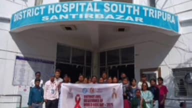 শান্তিরবাজার: বিশ্ব এইডস দিবসে স্বাস্থ্য দপ্তরের উদ্যোগে শান্তিরবাজার জেলা হাসপাতালে সচেতনামূলক আলোচনা সভা অনুষ্ঠিত হয়