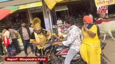 बिना हेलमेट वालों की खैर नहीं! ट्रैफिक पुलिस के साथ दिखे यमराज 😱🛵#viralvideo #MadhyaPradesh #aprnews