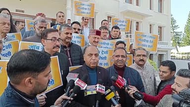 सदन की कार्यवाही शुरू होने से पहले विपक्ष की नारेबाजी के उपरांत नेता प्रतिपक्ष जयराम ठाकुर मीडिया से रूबरू होते हुए
#ल...