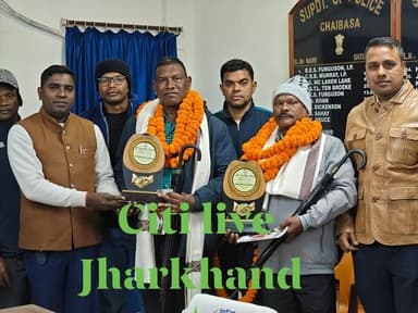 🌟 विदाई सह सम्मान समारोह 🌟
चाईबासा पुलिस परिवार की ओर से हार्दिक सम्मान
👮♂️ सेवानिवृत्त हवलदार
⭐ गुरुचरण सिरका
⭐ राय ...