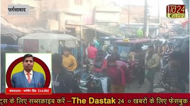 फर्रुखाबाद: टाउन हॉल–चिलसरा मार्ग स्थित सब्जी मंडी पर रोज़ लगने वाले जाम से लोग परेशान