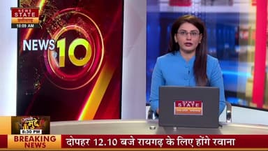 अशोक नगर- चंदेरी भूमाफियाओं से मिलकर कर्मचारी ने करोड़ों रुपए के साडा के प्लांटो में की हेराफेरी नही हो सकी जांच