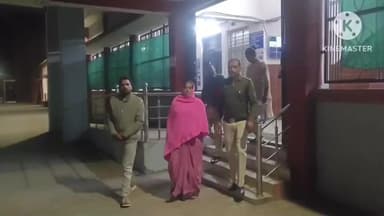 सरसीवा पुलिस ने महाठग शिवा साहू की मां चंद्रकला साहू और एक अन्य आरोपी धर्मेश साहू को किया गिरफ्तार