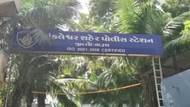 અંકલેશ્વર: ગુજરાત હાઉસિંગ બોર્ડ સ્થિત દાતાર નગરમાં પશુઓનું માસનું ગેરકાયદેસર રીતે કટિંગ કરી વેચાણ કરતા બે ખાટકીઓ પોલીસે ઝડપ્યા