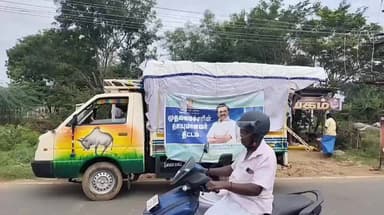 கறம்பக்குடி: புதுப்பட்டியில் தமிழக முதலமைச்சரின் தாயுமானவர் திட்டத்தின் கீழ் பொருள்கள் வினியோகத்தைஆய்வு செய்த MLA Dr முத்துராஜா