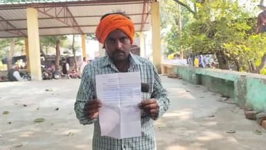 कौंच: मारकंडेश्वर तिराहे के पास बेकाबू बाइक सवार ने पैदल जा रहे बुजुर्ग को मारी टक्कर, गंभीर हालत में ग्वालियर किया गया रेफर