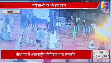 *कैमूर जिले के चैनपुर प्रखंड के गाँव बाबूरहन के श्री रंग राम के पुत्र मुकेश राम का हुआ मौत