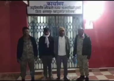 सामरी कुसमी: सामरी कुसमी में झारखंड से अवैध धान लाते दो बिचौलिए गिरफ्तार, एसडीएम ने भेजा जेल