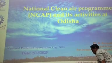ଯାଜପୁର: ଜିଲ୍ଲା ପ୍ରଦୂଷଣ ବିଭାଗ ପକ୍ଷରୁ ବ୍ୟାସନଗର ସ୍ଥିତ ସଂସ୍କୃତି ଭବନ ପରିସରରେ ଜାତୀୟ ପ୍ରଦୂଷଣ ନିବାରଣ ଦିବସ ପାଳିତ