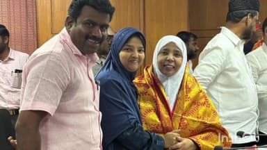 மேட்டுப்பாளையம்: வக்ப்பு ஃபோர்டு உறுப்பினராக மேட்டுப்பாளையம் நகராட்சி தலைவர் பதவியேற்பு