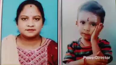 ಯಳಂದೂರು: ಸಂಘಕ್ಕೆ ತೆರಳಿದ್ದ ಪತ್ನಿ- ಮಗ ಕಾಣೆ; ಹುಡುಕಿಕೊಡಿ ಎಂದು ಯಳಂದೂರು ಠಾಣೆಗೆ ಪತಿ ದೂರು