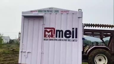 అనుమతులు లేకుండా నర్సీపట్నంలోని సోలార్ ప్లాంట్ నిర్మాణం: మాజీ ఎమ్మెల్యే పెట్ల ఉమాశంకర్ గణేష్