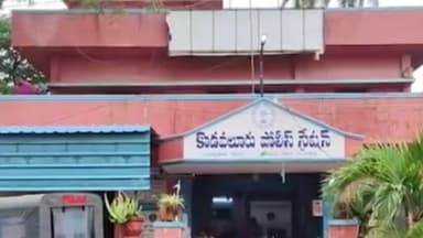 కొవ్వూరు: గంజాయి అమ్ముతోన్న భార్యాభర్తలు...CI సురేంద్ర బాబు