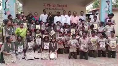 పెద్దబొడ్డేపల్లిలో విద్యార్థులకు స్టడీ మెటీరియల్ పంపిణీ చేసిన జనసేన నేతలు