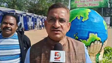 ଟିଟିଲାଗଡ: ପ୍ରଭାବତୀ ପବ୍ଲିକ ସ୍କୁଲର ଏକ୍ସ୍ ପୋ ୨୦୨୫ ବୁଲି ଦେଖି ନିଜର ପ୍ରତିକ୍ରିୟା ରଖିଲେ ସହାୟକ ଜିଲ୍ଲାପାଳ ଓ ବରିଷ୍ଠ ଆଇନଜୀବୀ