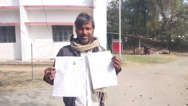 मधुपुर: छह माह से लापता नालंदा का युवक, परिजन पहुंचे मधुपुर थाना