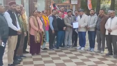 भटवाड़ी: जनपद के विभिन्न गांवों में भालुओं के बढ़ते हमलों के खिलाफ कांग्रेस कार्यकर्ताओं ने वन विभाग के कार्यालय का घेराव किया