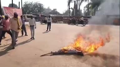 नारायणपुर: जमीन गाइडलाइन दरों में 500 से 1000% वृद्धि के विरोध में आम आदमी पार्टी ने जयस्तंभ चौक में वित्त मंत्री का किया पुतला दहन