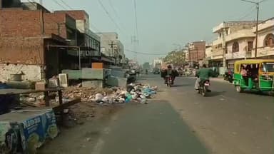 ਅੰਮ੍ਰਿਤਸਰ 2: ਪੁਤਲੀਘਰ ਇਲਾਕੇ ਦੇ ਵਿੱਚ ਲੱਗੇ ਗੰਦਗੀ ਦੇ ਢੇਰ ਲੋਕ ਹੋ ਰਹੇ ਨੇ ਪਰੇਸ਼ਾਨ*#jansamasya*