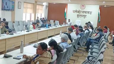 बुरहानपुर नगर: जिला कलेक्टर कार्यालय में जनसुनवाई का आयोजन किया गया