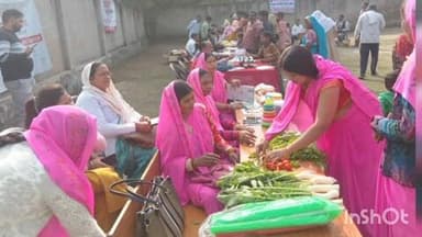 बिधूना: बेला क्षेत्र के नीमहर गांव में ग्रामीणों को निशुल्क वितरण किया गया