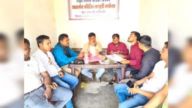 ধুবুৰী ভাগ: উত্তৰ পূৰ্বাঞ্চল সংখ্যালঘু ছাত্ৰ সন্থা চমুকৈ (NEMSU) ৰ ৭তম বাৰ্ষিক প্ৰতিষ্ঠা দিৱস উপলক্ষে বিলাসীপাৰাত বৈঠক