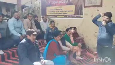 अल्मोड़ा: अल्मोड़ा में पार्षदों ने नगर निगम के खिलाफ किया प्रदर्शन, कहा- नगर आयुक्त की तैनाती न होने से लंबित हो रहे कार्य