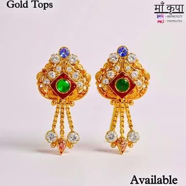 कोई भाई ने बैंक से गोल्ड लोन लिया है और अब बैंक आप का सोना बेच रही है और आप छुङा नही सकतै तो संपर्क करे आज ही 8104928716