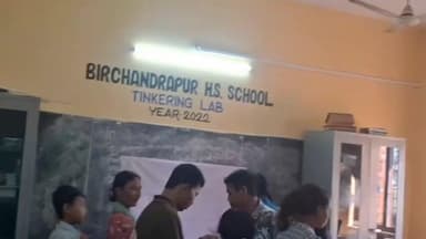 খোয়াই: বীরচন্দ্রপুর দ্বাদশ শ্রেণী বিদ্যালয়ে বিশেষ প্রশাসনিক শিবির আয়োজিত