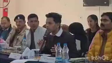 लमगड़ा: लमगड़ा में जिलाधिकारी अंशुल सिंह की अध्यक्षता में तहसील दिवस कार्यक्रम आयोजित, ग्रामीणों ने 22 शिकायतें दर्ज कराई