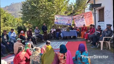 ओखलकांडा: झङगॉव मल्ला में ग्राम पंचायत की खुली बैठक का आयोजन