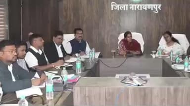 नारायणपुर: कलेक्ट्रेट सभागार में समय सीमा की बैठक में कलेक्टर ने धान खरीदी व्यवस्था, सड़क निर्माण और बुनियादी सेवाओं की की समीक्षा
