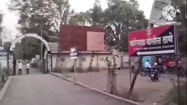 कोरेगाव: कोरेगावात महिलेला जातीवाचक शिवीगाळ व मारहाण; सराफ व्यावसायिक पती-पत्नीसह पाच जणांविरुद्ध ॲट्रॉसिटीचा गुन्हा दाखल