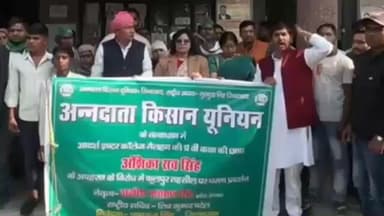 फूलपुुर: लापता छात्रा के विरोध में हुआ चक्काजाम, पुलिस के आश्वासन पर समाप्त हुआ