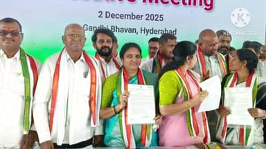 మహబూబాబాద్: మహబూబాబాద్ డిసిసి అధ్యక్షురాలిగా నియామక పత్రాలు అందుకున్న ఉమా మురళి నాయక్